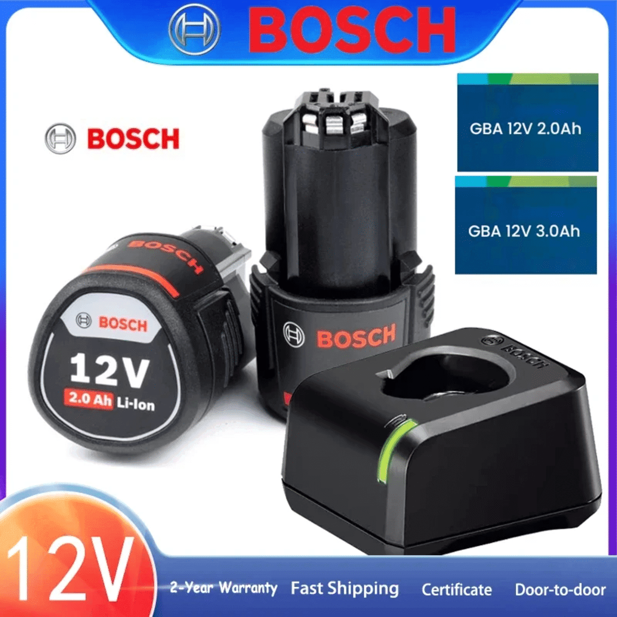 Bosch 12V 배터리 및 충전기 세트