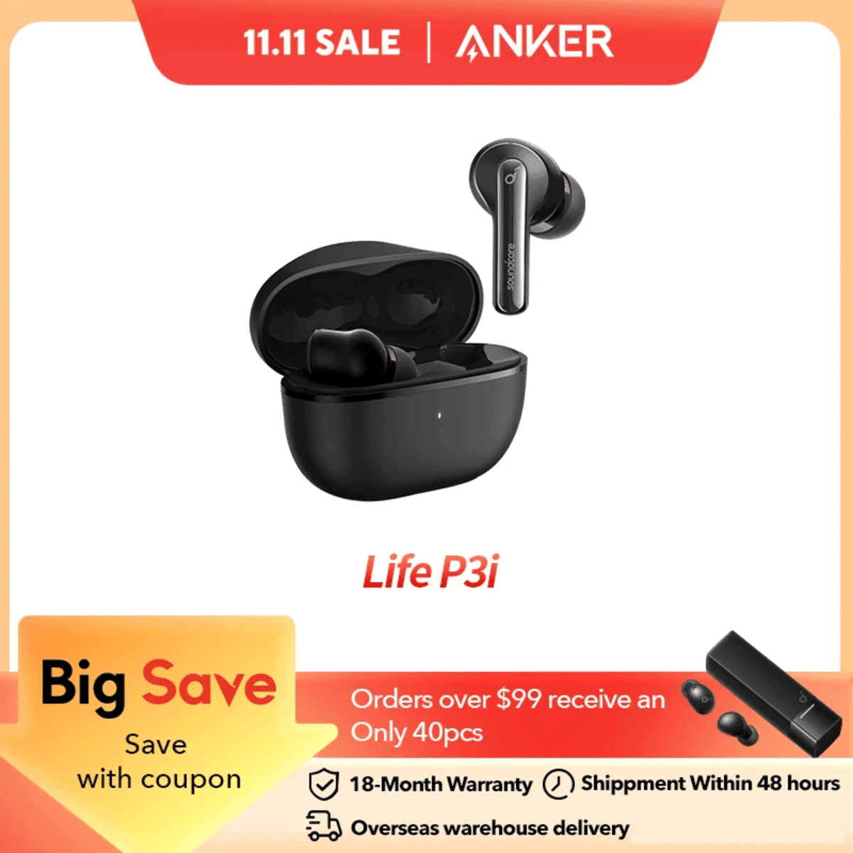 Anker Soundcore Life P3i 무선 이어버드