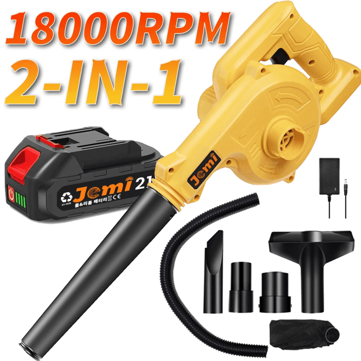 Amnvolt 2-in-1 송풍기 및 진공 청소기