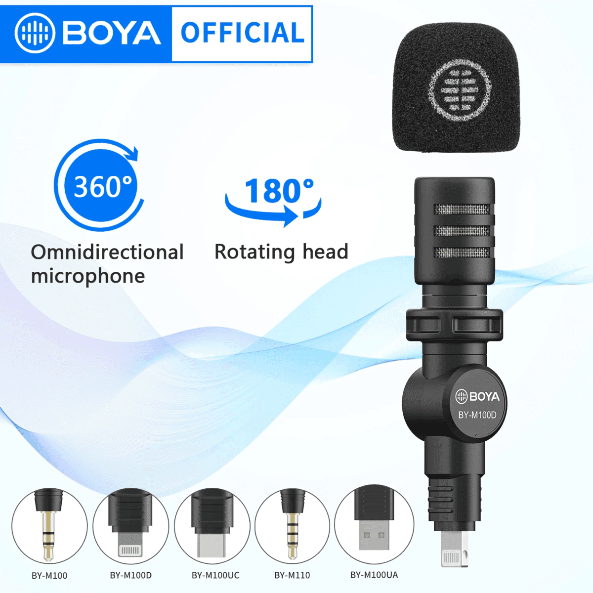 BOYA BY-M100 유선 마이크